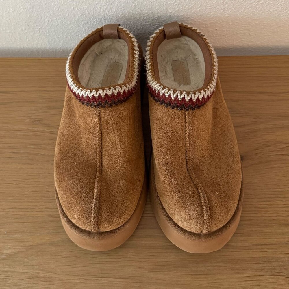 Altar'd State Matisse Cloud Slippers - Tan - Size 9